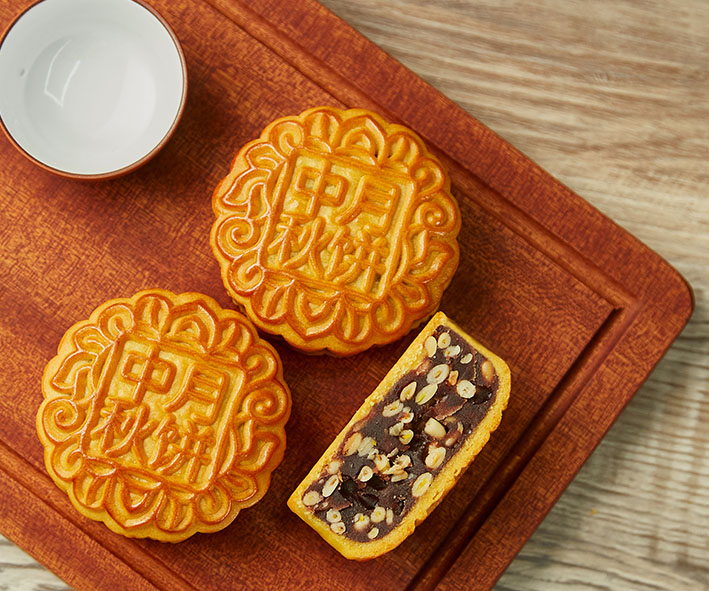 定制松子仁豆沙月饼